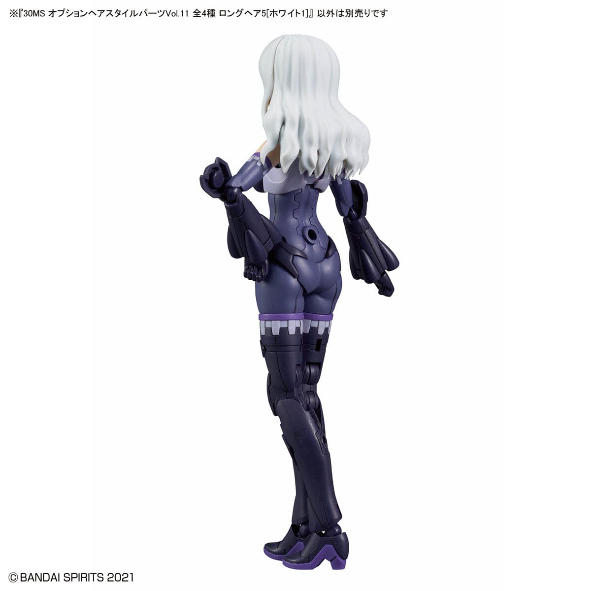 30 Minutes Sisters Option Hair Style Parts Vol.11 Set of 4 Accessory Kits