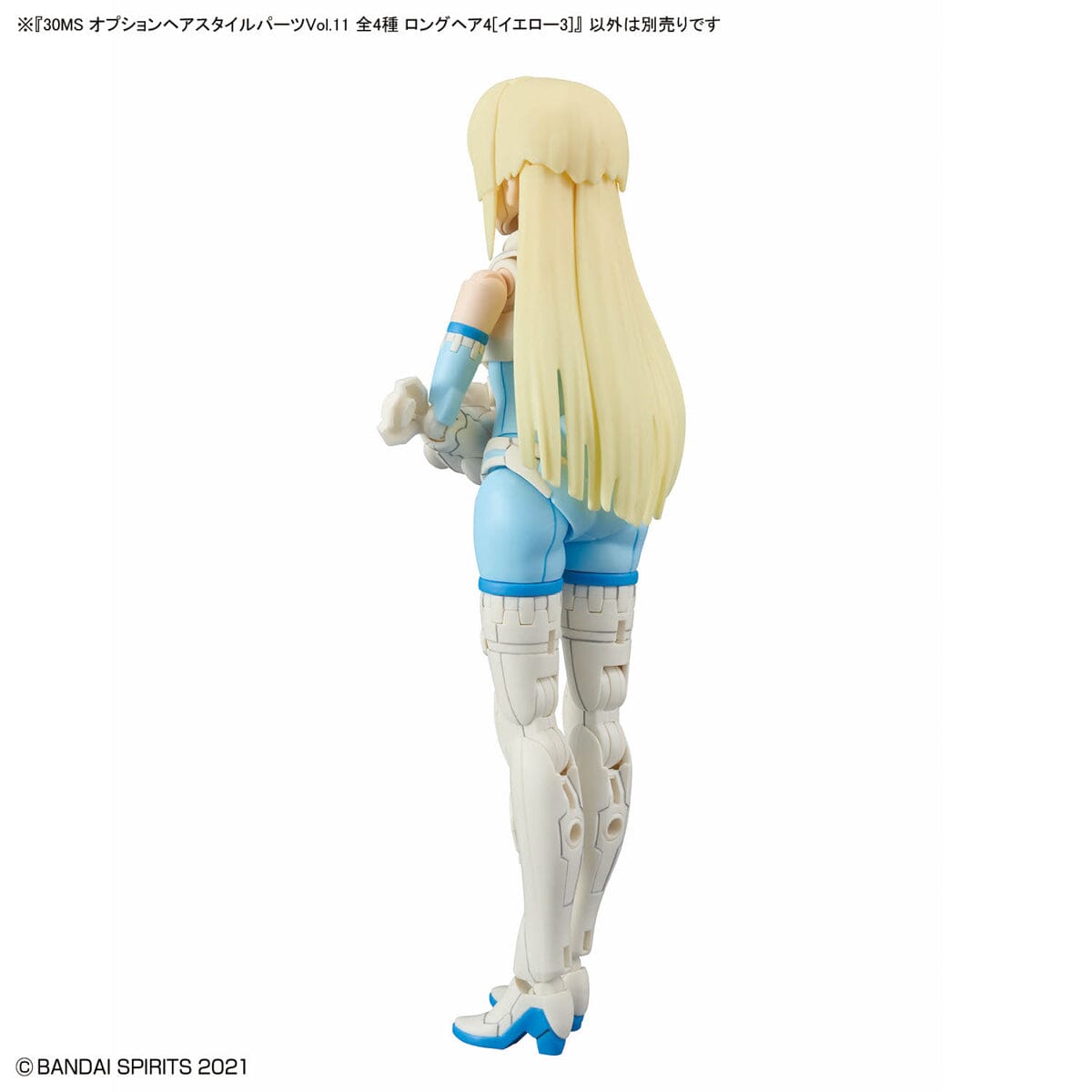 30 Minutes Sisters Option Hair Style Parts Vol.11 Set of 4