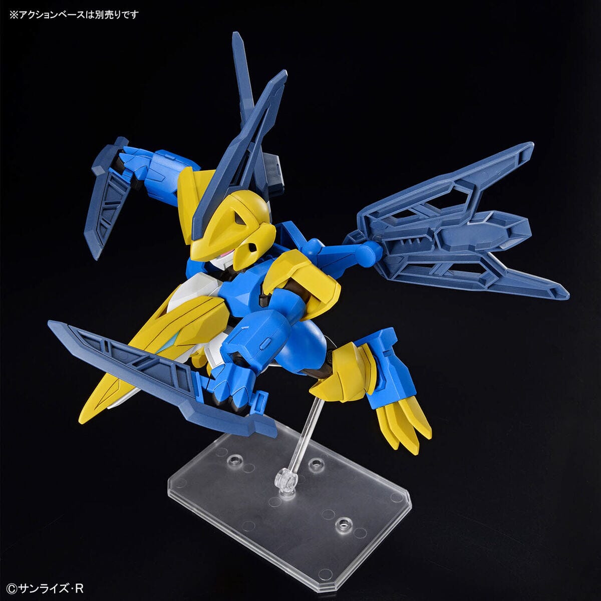 Mashin Genesis Wataru Tenshomaru Model Kit