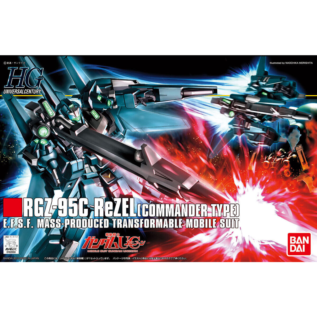 HGUC 1/144 #108 RGZ-95 ReZEL (Commander Type)