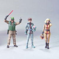 UC Hard Graph 1/35 FF-X7 Core Fighter