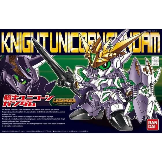 Gundam BB Senshi #385 Knight Unicorn Gundam Model Kit