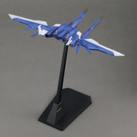 MG 1/100 Build Strike Gundam Full Package - USA Gundam Store