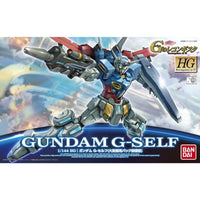 HGRC 1/144 #01 Gundam G-Self with Atmospheric Pack - USA Gundam Store