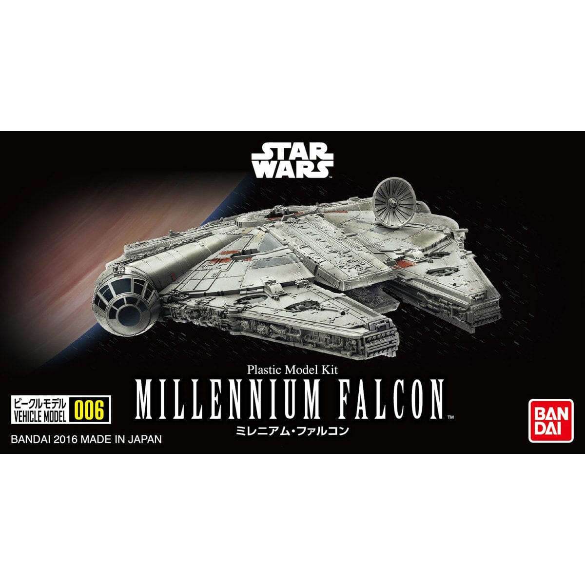 Star Wars A New Hope Vehicle Model #006 Millennium Falcon Model Kit