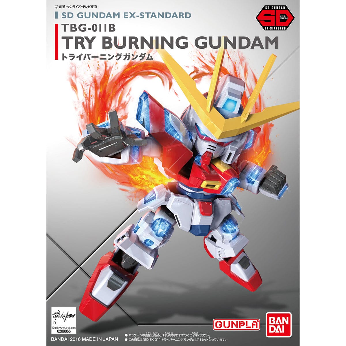 Gundam SD EX-Standard 011 Try Burning Gundam Model Kit