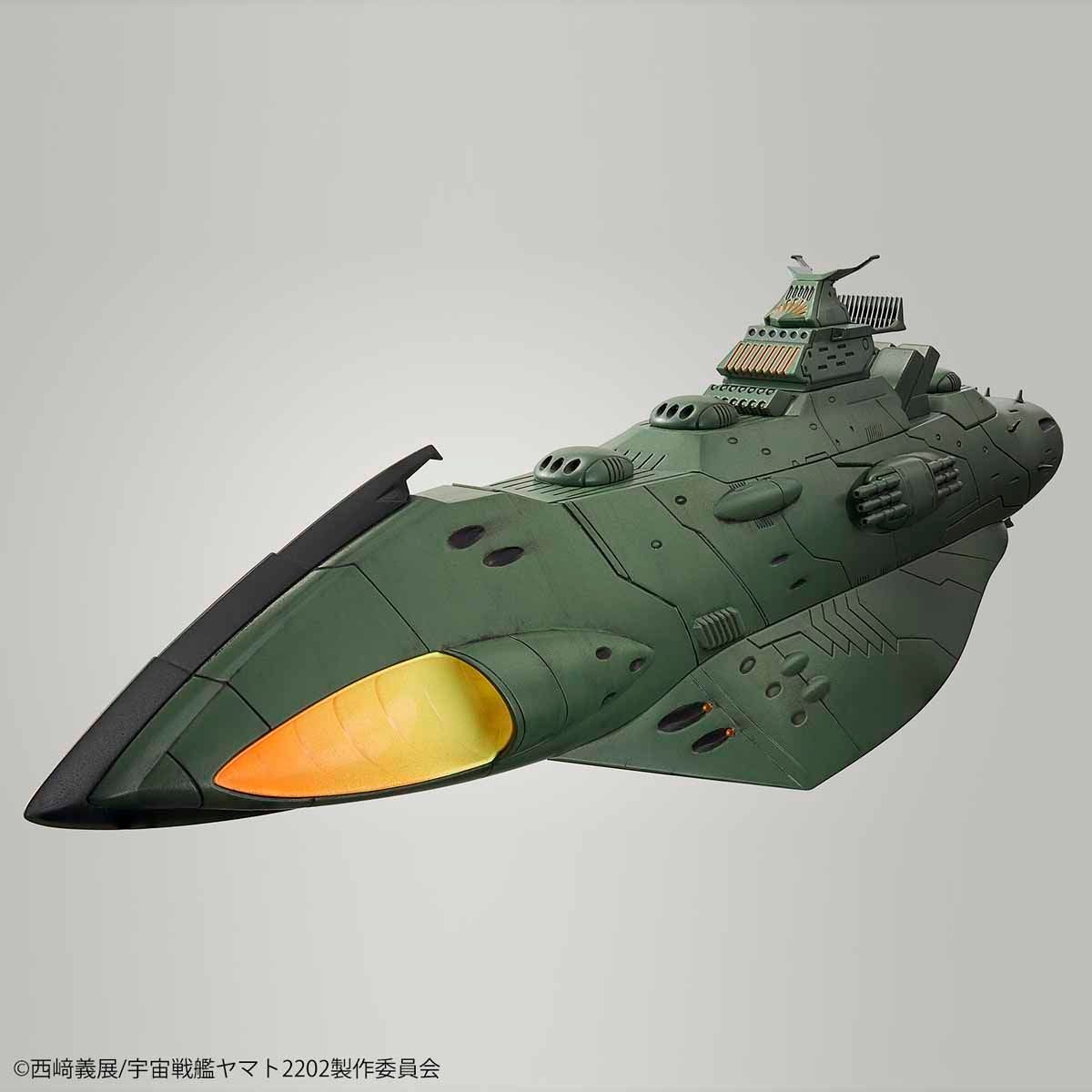 Space Battleship Yamato 2202 Great Imperial Garmillas Astro Fleet 1/1000 Scale Model Kit