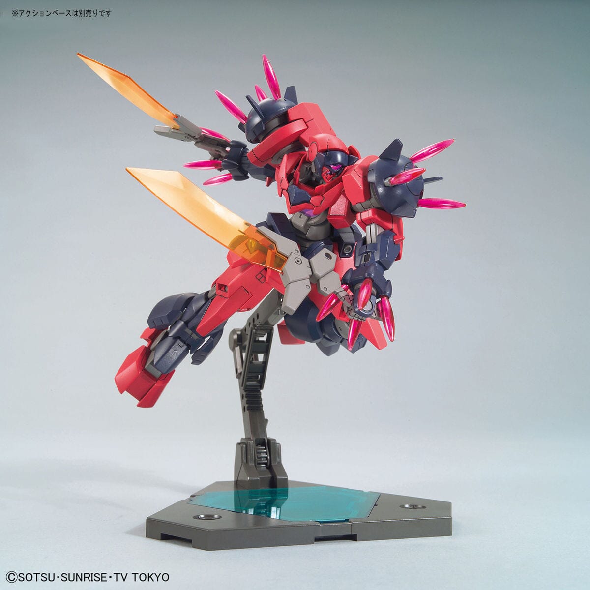 HGDB 1/144 #005 Ogre GN-X