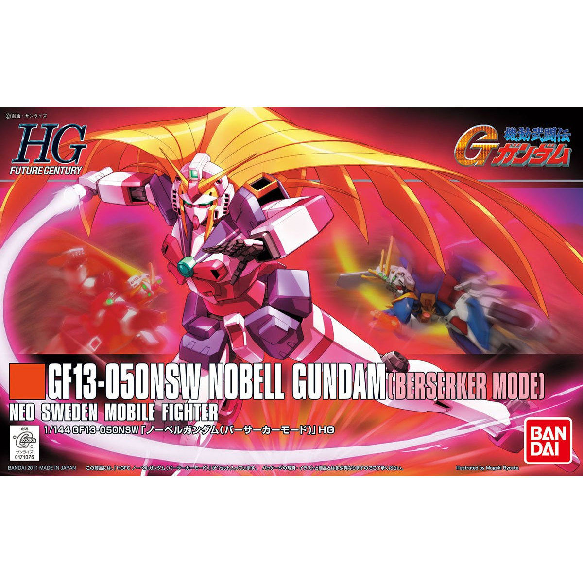 HGFC 1/144 #129 Nobell Gundam (Berserker Mode)