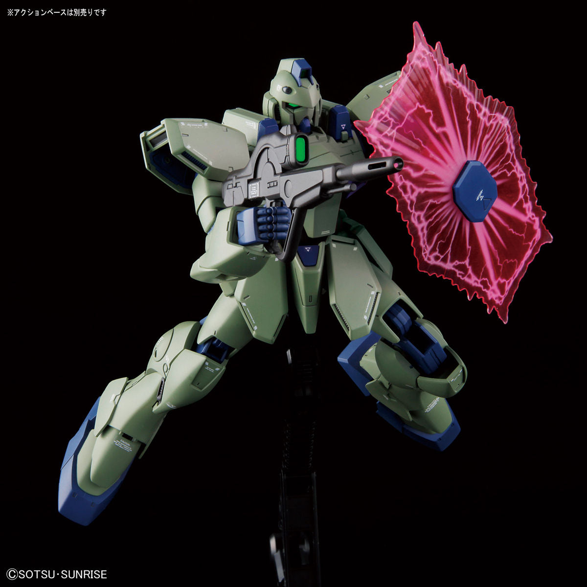 RE/100 1/100 #11 Gun-EZ