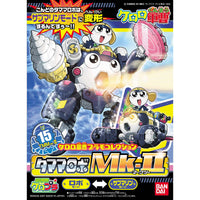 Sergent Keroro Plamo Collection Tamama Robo Mk-II Model Kit