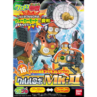 Sergent Keroro Plamo Collection Kululu Robo Mk2 Model Kit