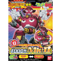 Sergent Keroro Plamo Collection Giroro Robo Mk2 Model Kit
