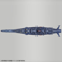 Space Battleship Yamato 2202 Space Battleship Yamato (Final Battle Ver.) 1/1000 Scale Model Kit