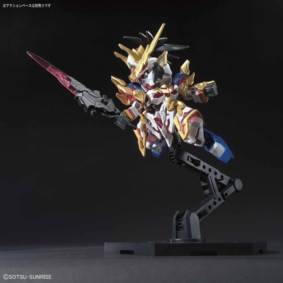 Gundam SD Sangoku Soketsuden #01 Liu Bei Unicorn Gundam Model Kit