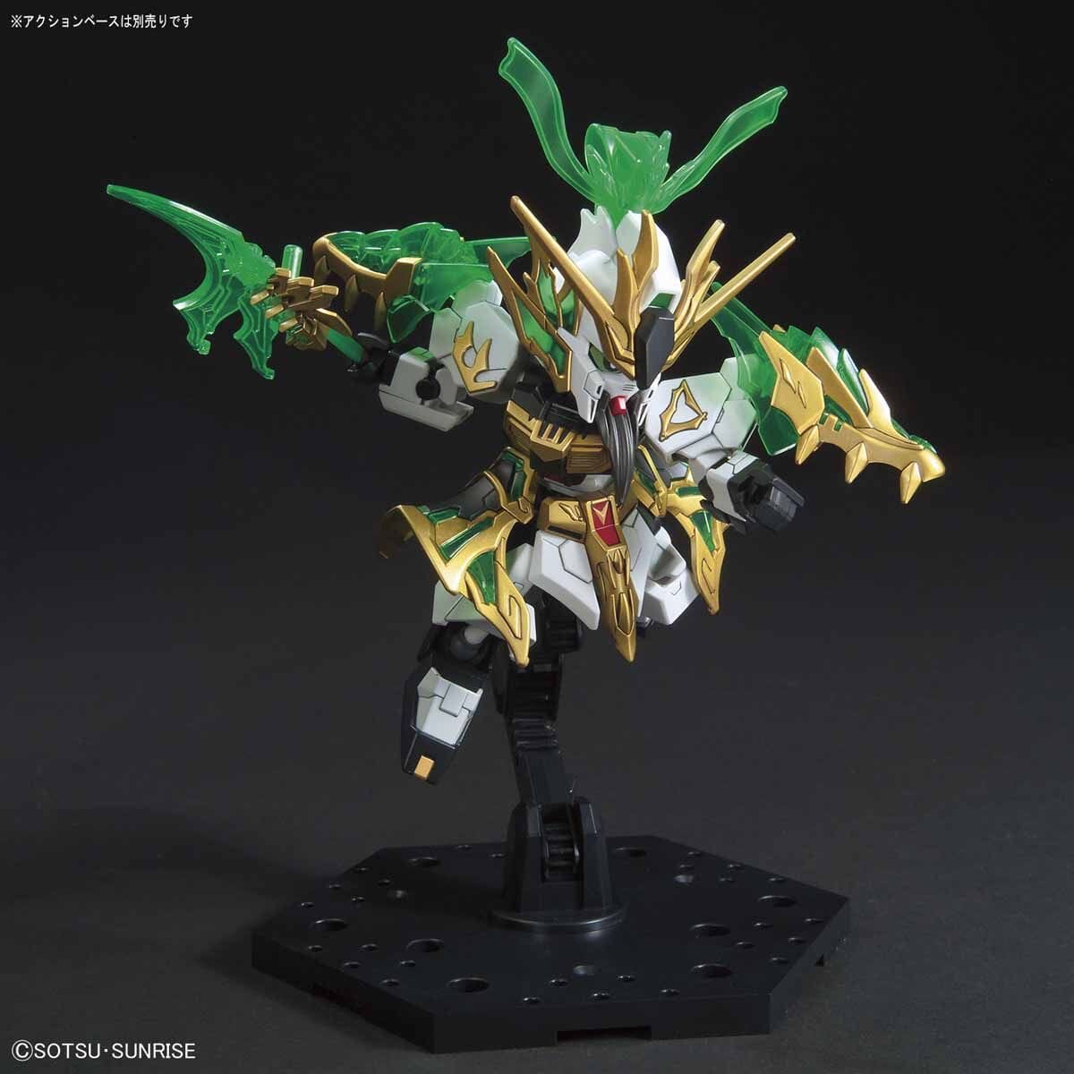 Gundam SD Sangoku Soketsuden #03 Guan Yu Yun Chang Nu Gundam Model Kit