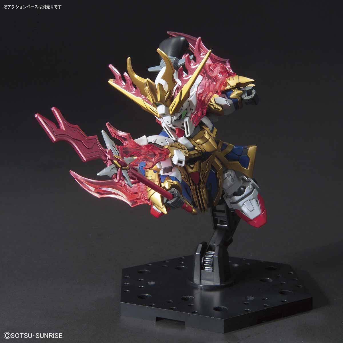 SD Gundam World Sangoku Soketsuden #02 Zhang Fei God Gundam Model Kit