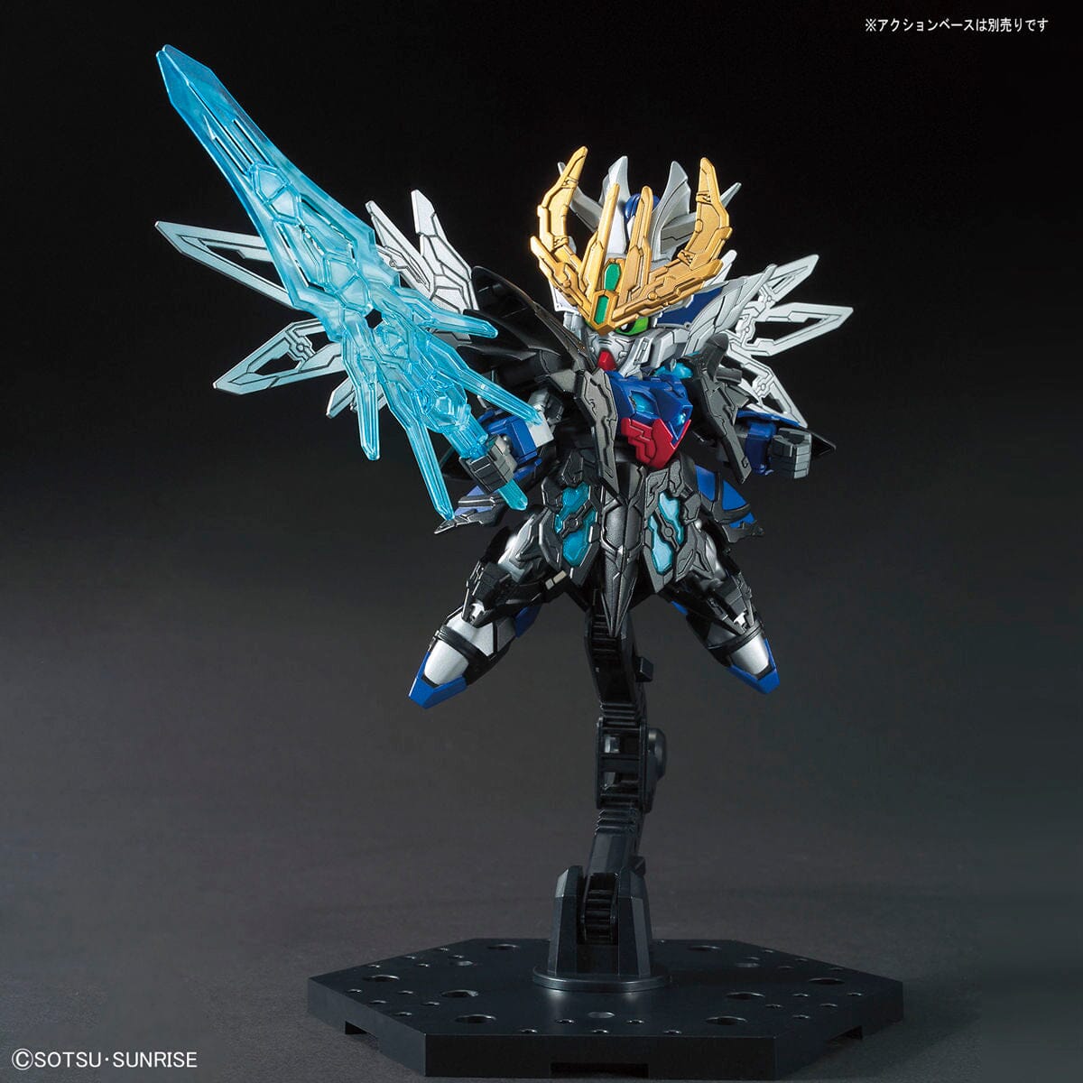 Gundam SD Sangoku Soketsuden Cao Cao Wing Gundam Model Kit