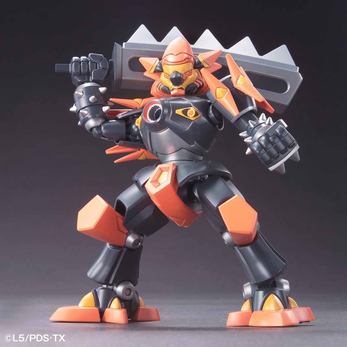 Little Battlers Experience #4 Destroyer Model Kit