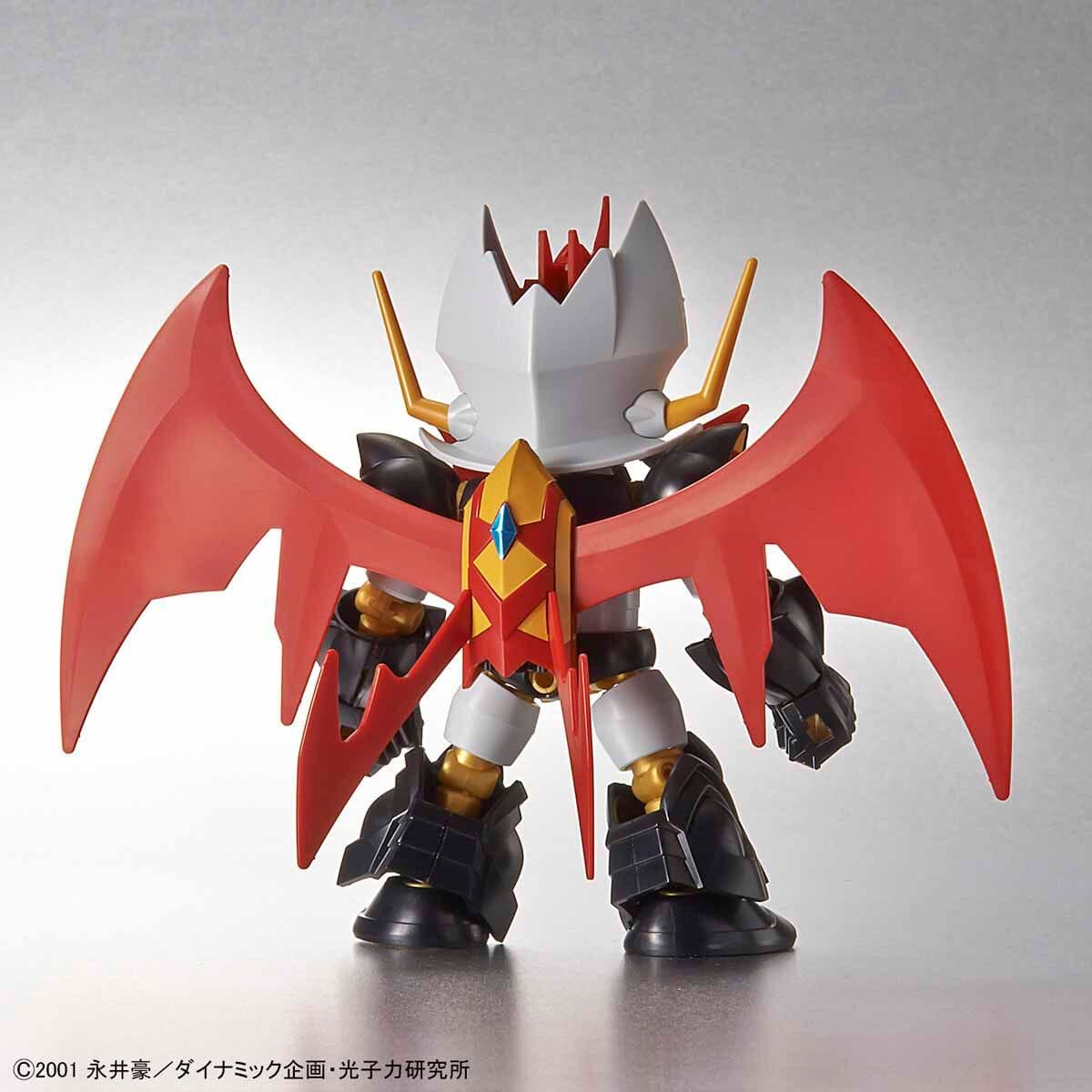 Mazinger SD Cross Silhouette Mazinkaiser Model Kit