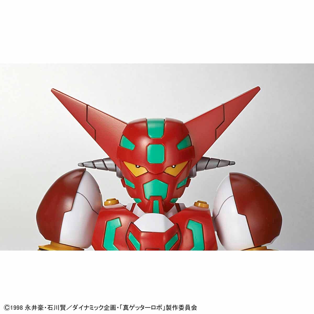 Getter Robo SD Cross Silhouette Shin Getter Model Kit