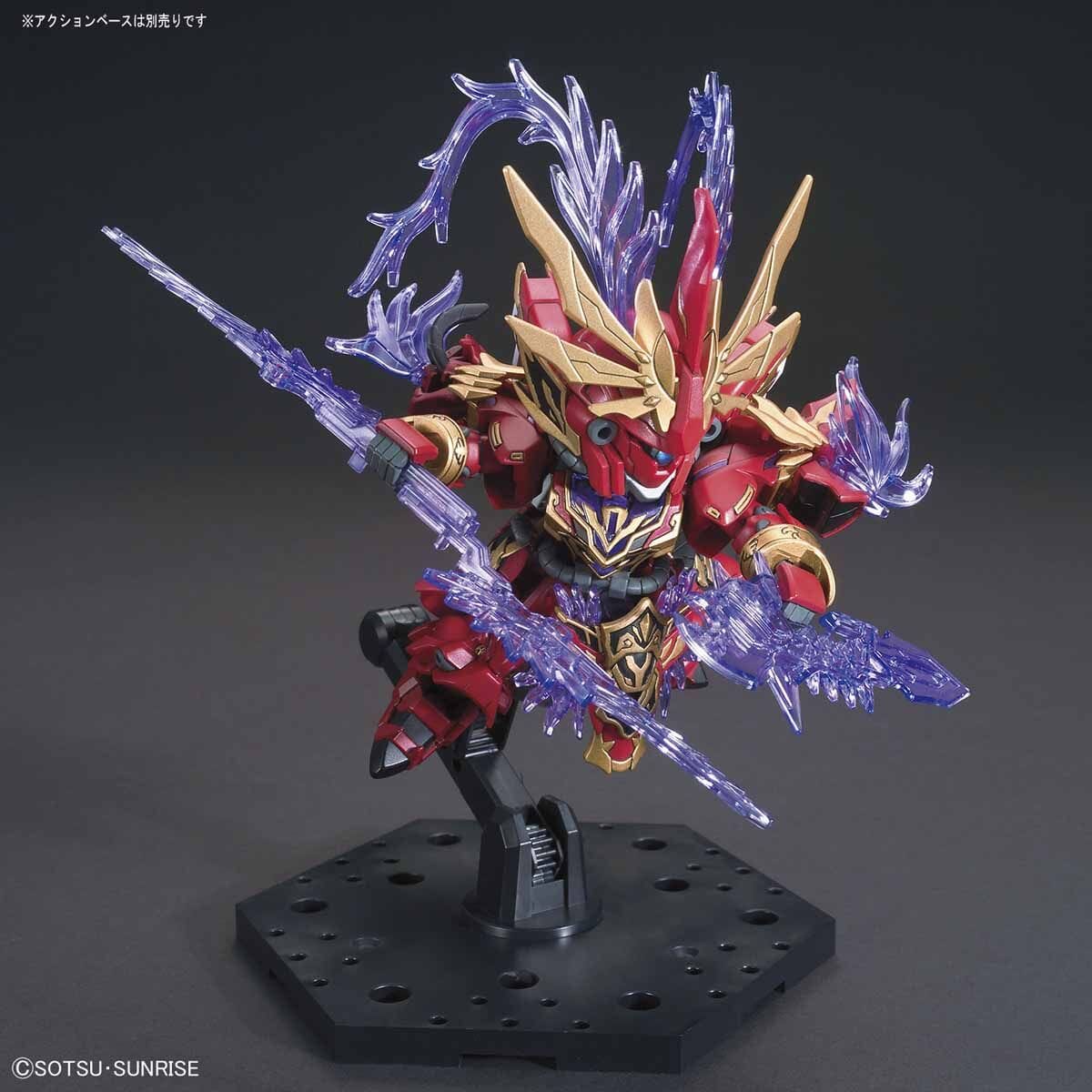 SD Gundam World Sangoku Soketsuden #08 Lyu Bu Sinanju & Chituma Model Kit