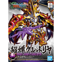 SD Gundam World Sangoku Soketsuden #09 Diao Chan Kshatriya Model Kit