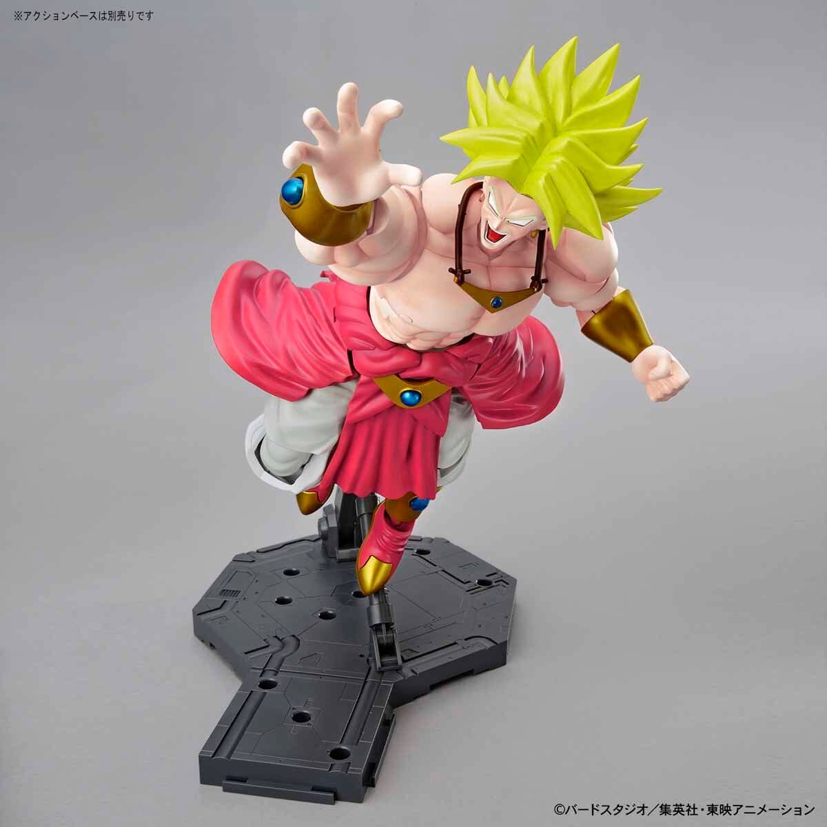Dragon Ball Z Figure-rise Standard Legendary Super Saiyan Broly (New Packaging) Model Kit