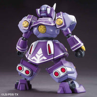 Little Battlers Experience #08 General Model Kit