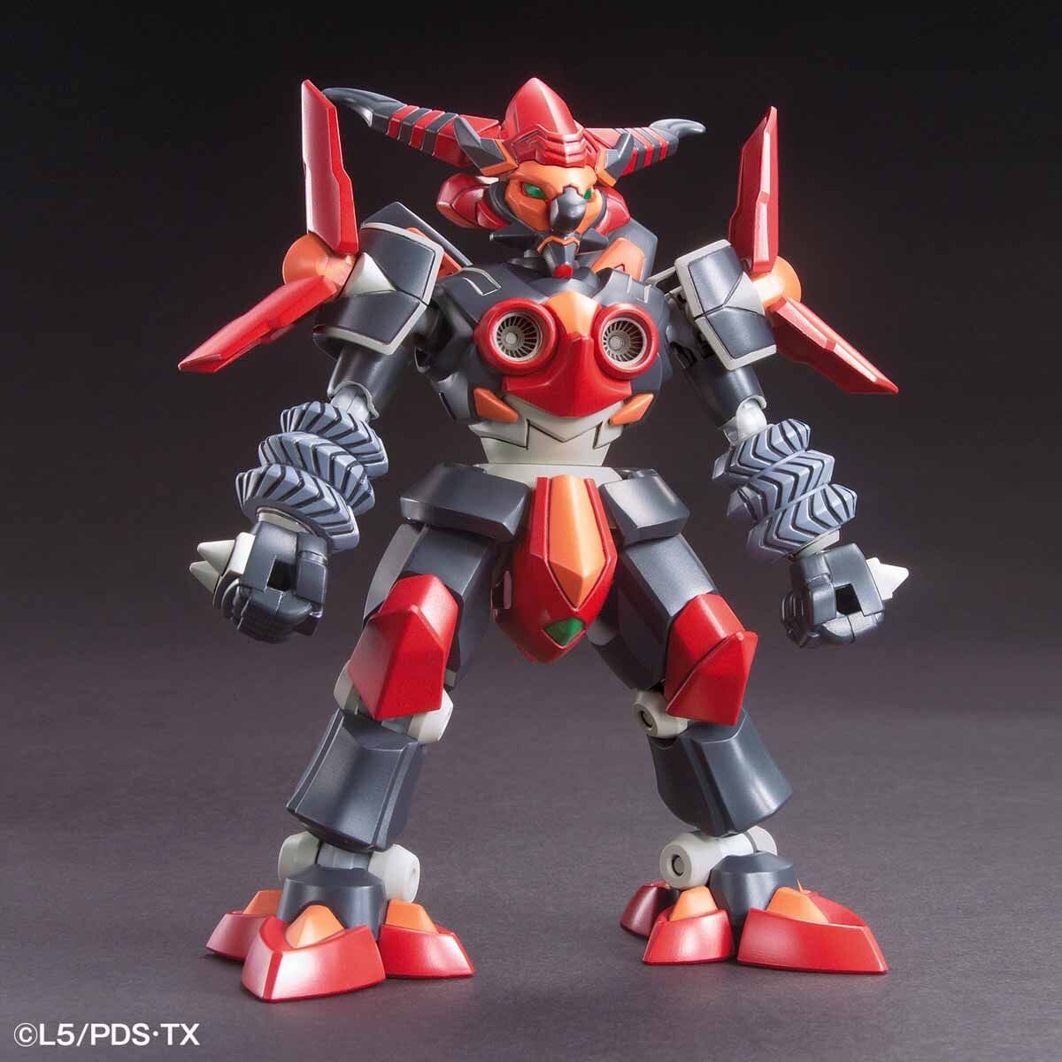 Little Battlers Experience #12 Destroyer Z Model Kit