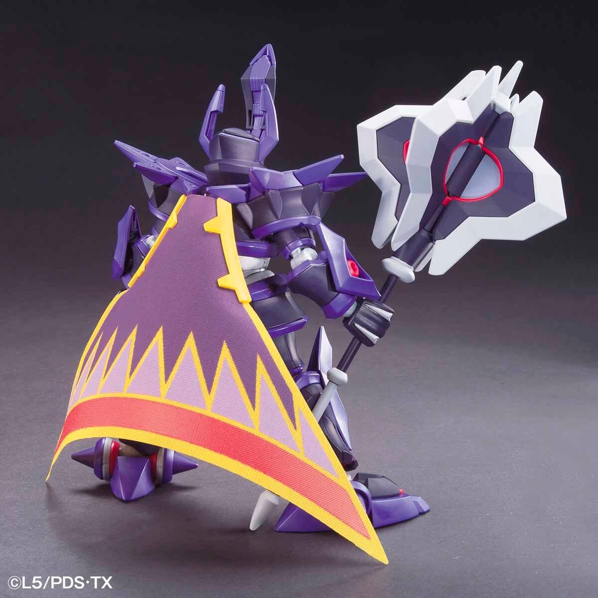 Little Battlers Experience Hyper Function Emperor Model Kit