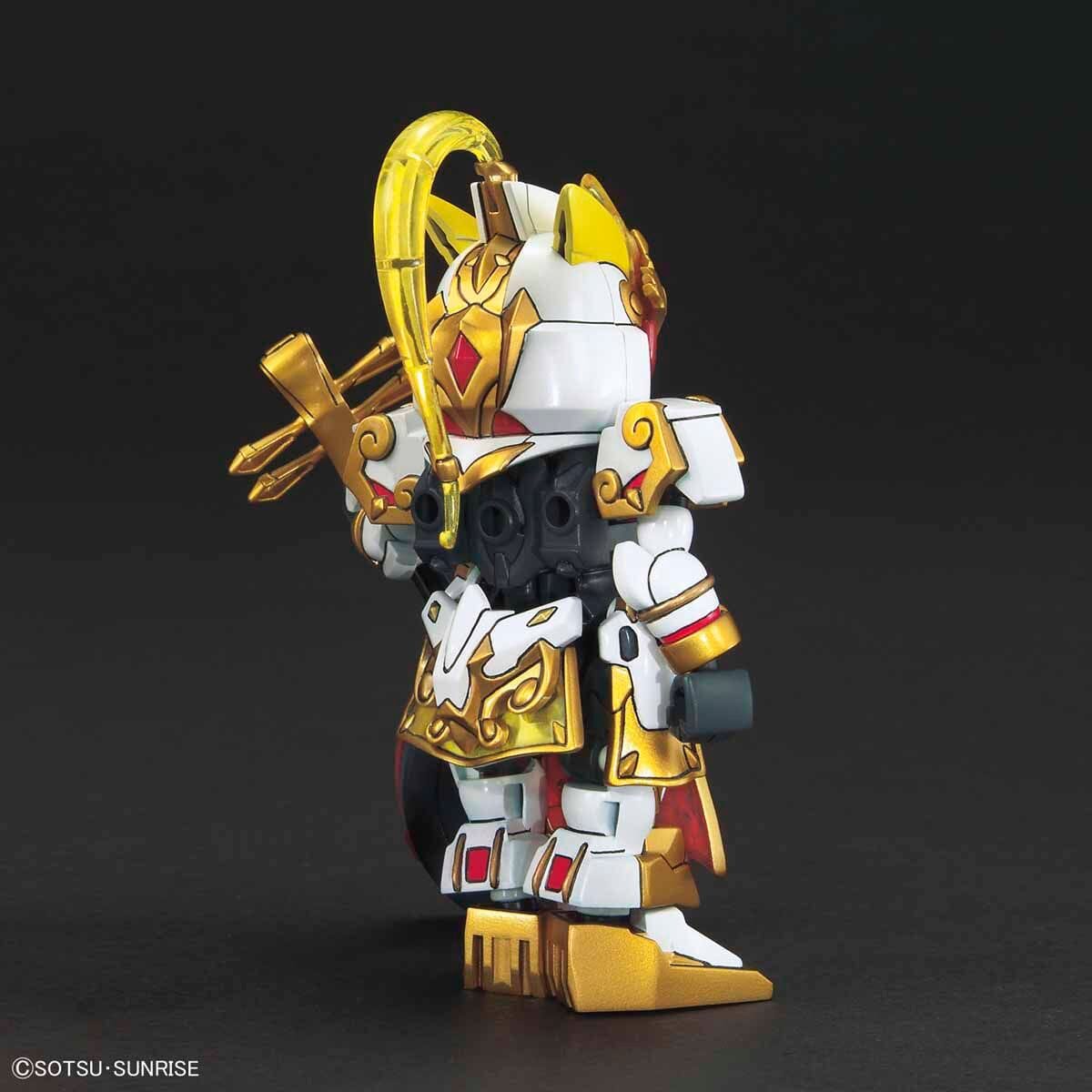 Gundam SD Sangoku Soketsuden #31 Gundam Artemie Da Qiao/Xiao Qiao Model Kit