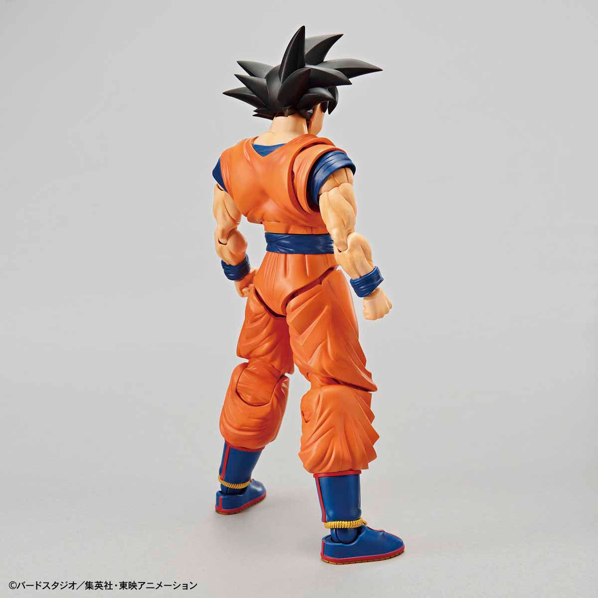 Dragon Ball Z Figure-rise Standard Son Goku Model Kit