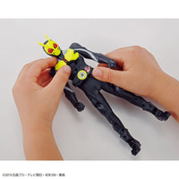Kamen Rider Entry Grade #1 Kamen Rider Zero-One Model Kit