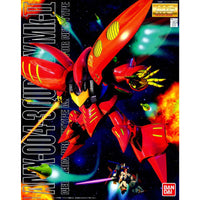 MG 1/100 AMX-004-3 Qubeley MK-II (Ple 2)