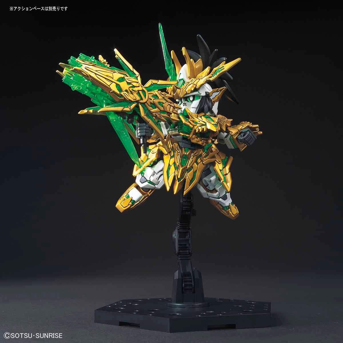Gundam SD Sangoku Soketsuden #32 Liu Bei Unicorn Gundam (Long Xian)