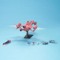 Mobile Suit Gundam Seed EX Model #21 Eternal