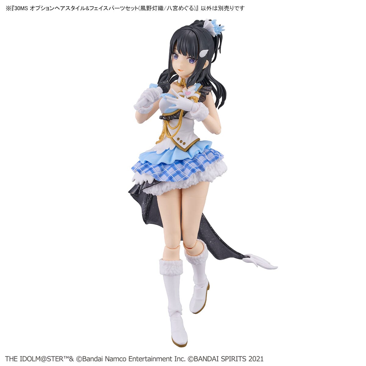 The Idolmaster Shiny Colors 30 Minutes Sisters Option Hair Style & Fac –  USA Gundam Store