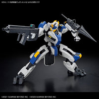 Kyoukai Senki HG Perimeter 1/72 Scale Fighter Weapon Set 6