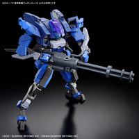 Kyoukai Senki HG Perimeter 1/72 Scale Fighter Weapon Set 7