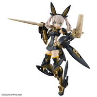 30 Minutes Sisters #11 SIS-Tc20g Tukirna-Diearth (Innocente Form) Model Kit