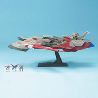 Mobile Suit Gundam Seed Destiny EX Model-26 Minerva 1/1700 Scale Mode Kit