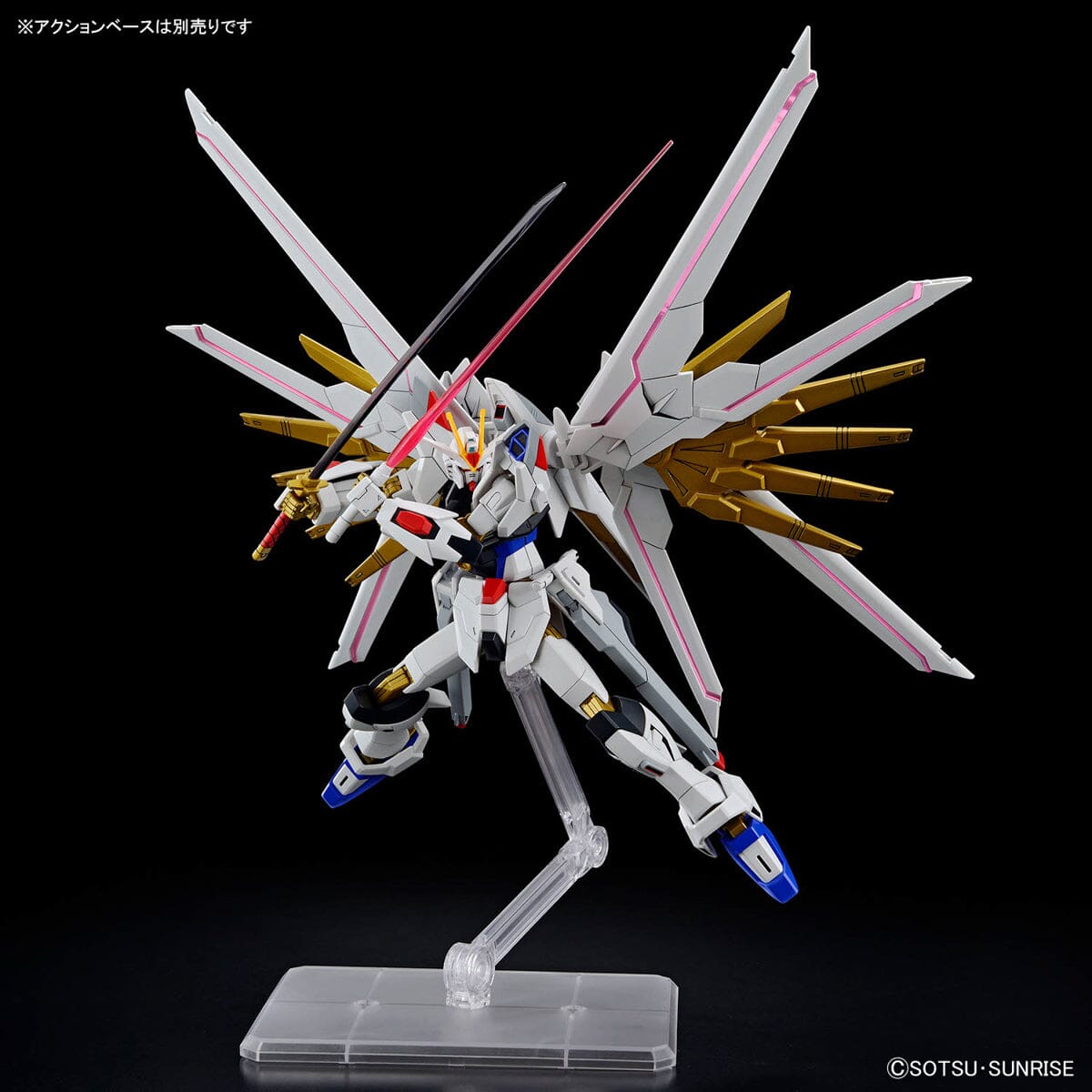 HGCE セット　SEED FREEDOM HGCE 1/144 #250 Mighty Strike Freedom Gundam – USA Gundam Store