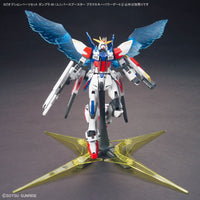 Gundam Build Fighters Option Parts Set Gunpla 05 Universe Booster Plavsky Power Gate 1/144 Scale Accessory Set
