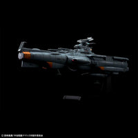 Be Forever Yamato REBEL 3199 Earth Defense Force Asuka Class Supply Carrier (DX Ver.) 1/1000 Scale Model Kit