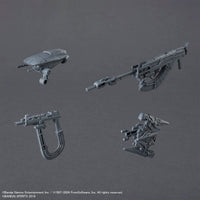 30 Minutes Missions Armored Core VI Fires of Rubicon Schneider Nachtreiher/30E Steel Haze Model Kit