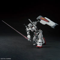 HGRFV 1/144 #255 Gundam EX