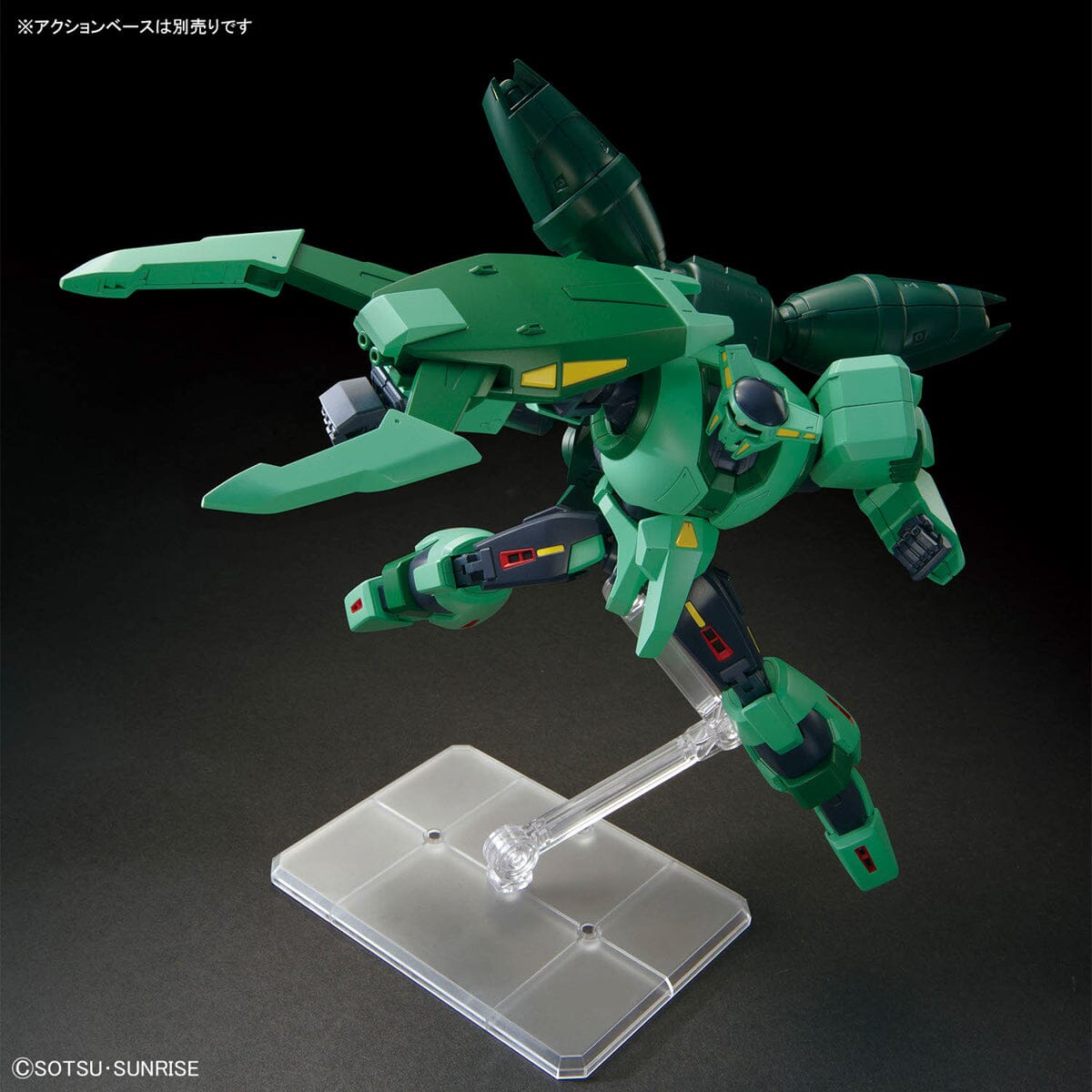 HGUC 1/144 #259 PMX-002 Bolinoak Sammahn
