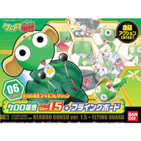 Sergent Keroro Plamo Collection Keroro Gunso Ver.1.5 & Flying Board Model Kit