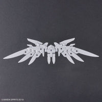 30 Minutes Missions Option Parts Set 17 (Wing Unit 1) 1/144 Scale Accessory Set